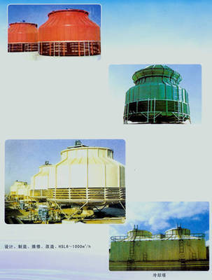 重慶胡興玻璃鋼器材 - 產(chǎn)品相冊 - 中國建材第一網(wǎng)