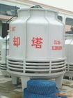 重慶冷卻塔樣本及產(chǎn)品圖片-機(jī)電商情網(wǎng)電子樣本庫