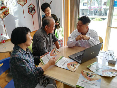 關愛口腔，關注健康——華大街道社區口腔義診暨社會經濟咨詢服務活動紀實