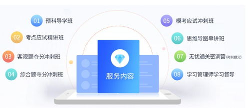 杭州CPA課程咨詢服務中心 專業引領，助力社會經濟咨詢服務人才升級
