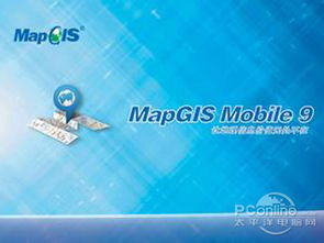 WT打字軟件 功能解析與打開方法，及數據處理存儲支持服務概述