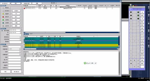 PACS系統(tǒng)源碼及其三維影像后處理模塊 數(shù)據(jù)處理與存儲(chǔ)支持的深度剖析